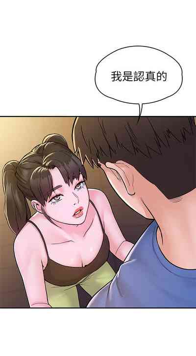 第77页图