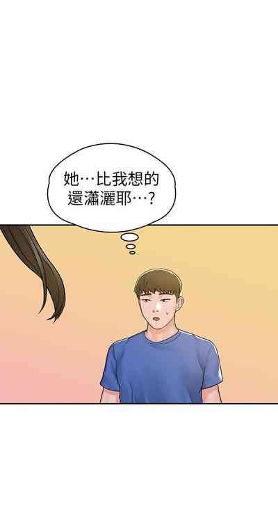 第85页图