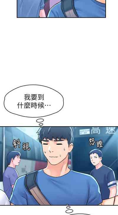第89页图