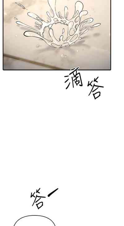 第113页图