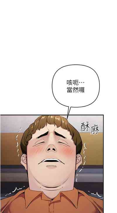 第141页图