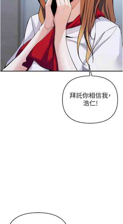 第145页图