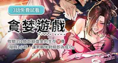 第1页图