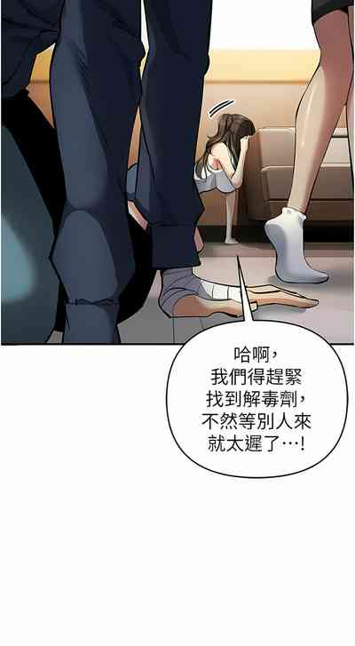 第209页图