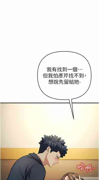 第217页图
