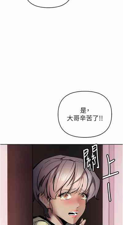 第233页图