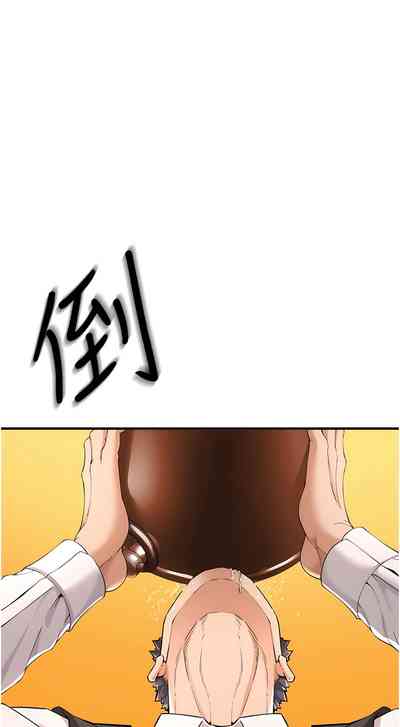 第25页图