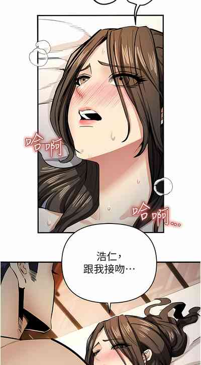 第265页图