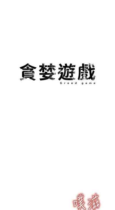 第269页图
