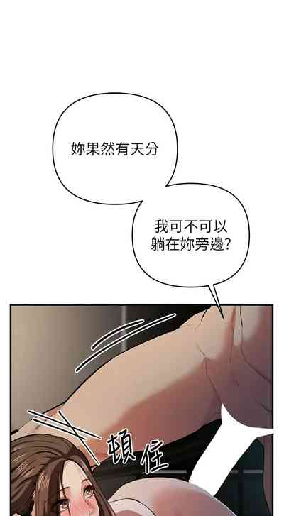 第301页图