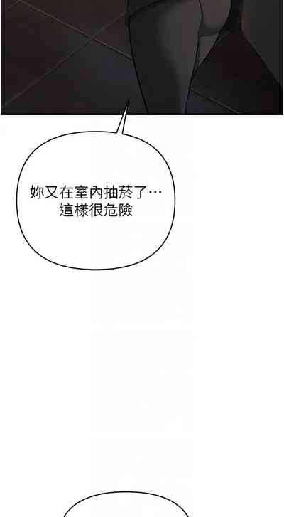 第309页图
