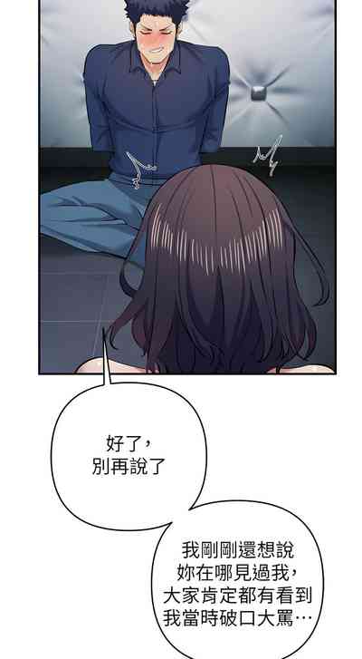 第321页图