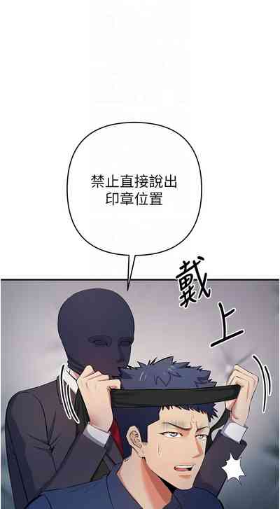 第325页图