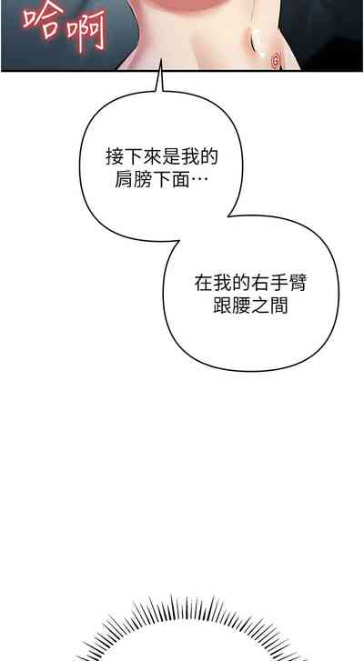 第329页图