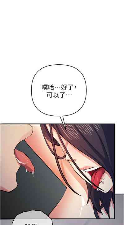 第333页图
