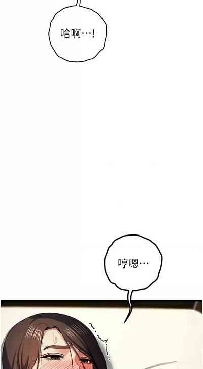 第357页图
