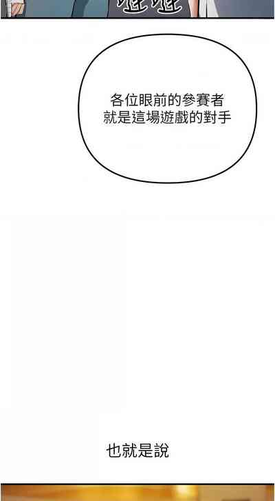 第365页图