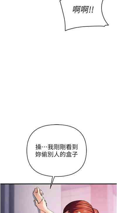 第369页图