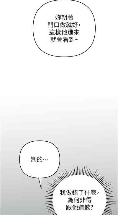 第373页图