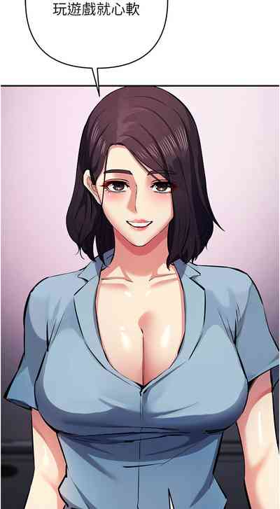 第377页图