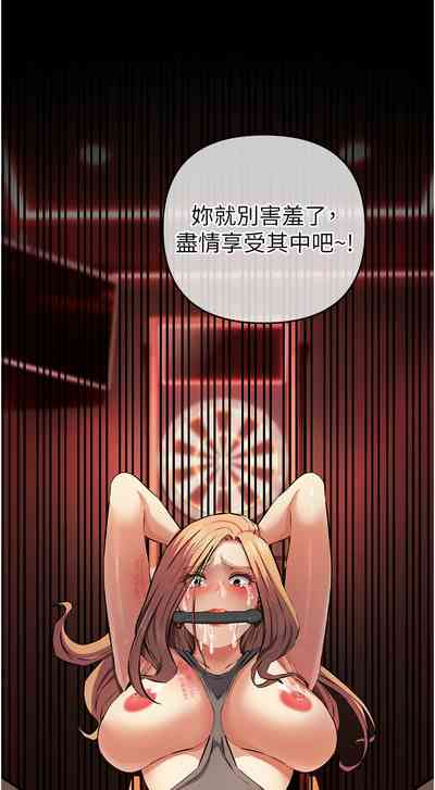 第397页图