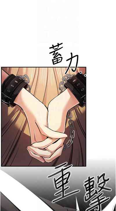 第409页图