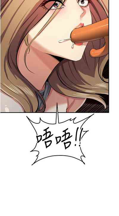 第413页图