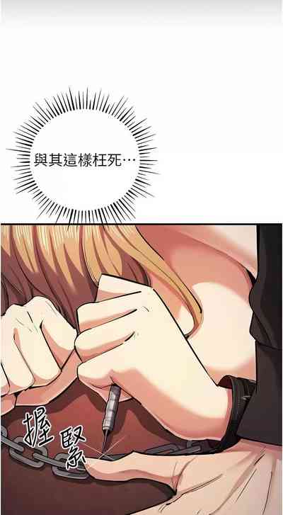 第417页图
