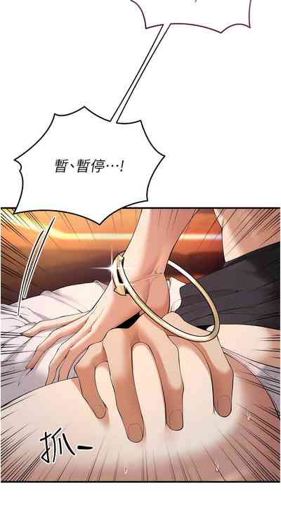 第41页图