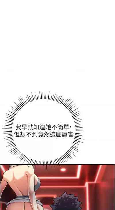 第425页图
