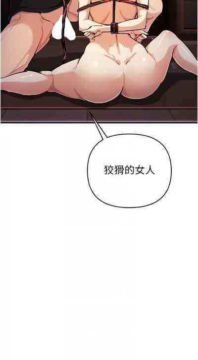 第437页图