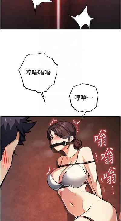 第441页图