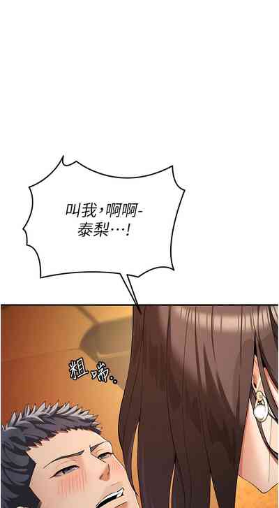 第45页图