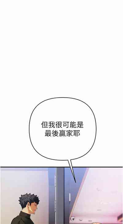 第461页图