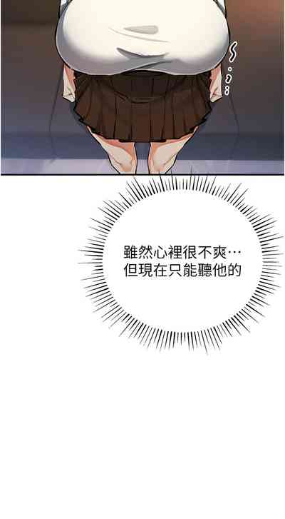 第469页图