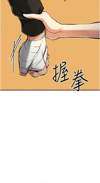 第473页图