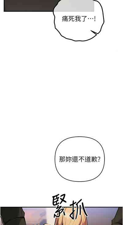 第477页图