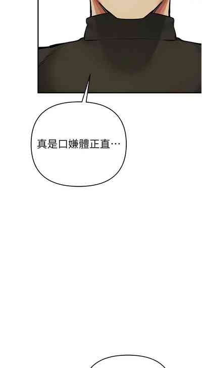 第485页图