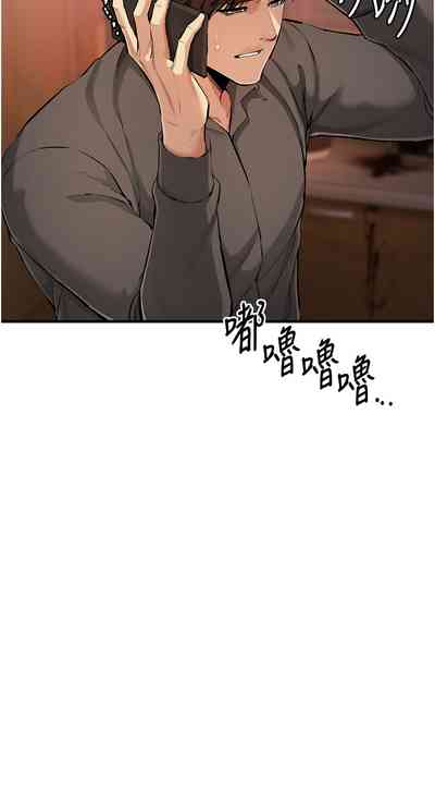 第497页图