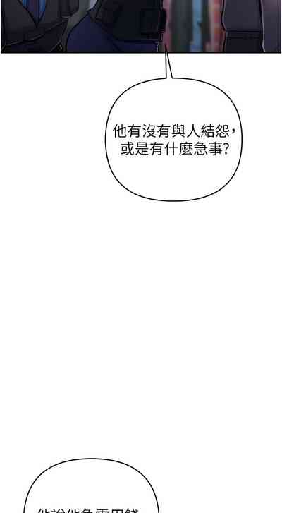第501页图