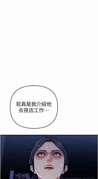 第509页图
