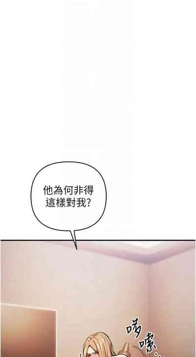 第521页图
