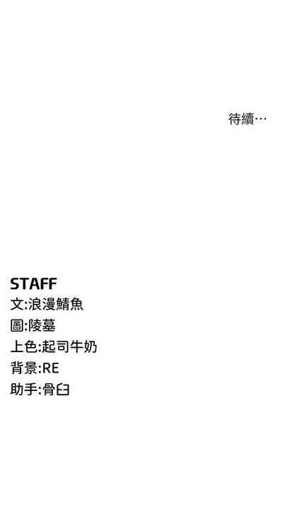 第525页图