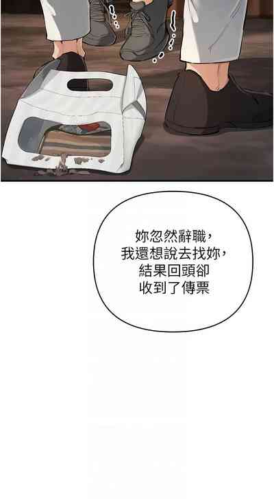 第537页图