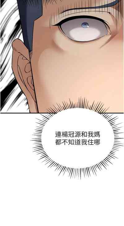 第53页图
