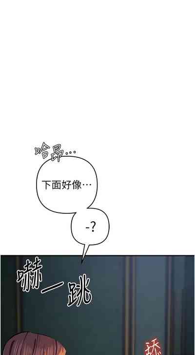 第549页图