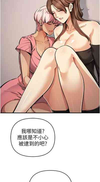 第553页图