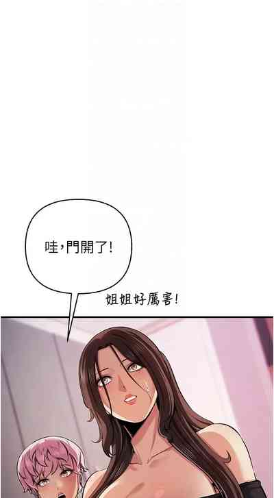 第561页图