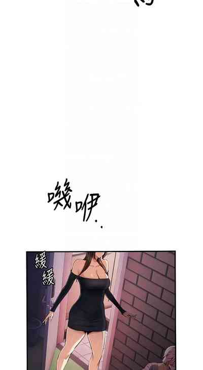 第565页图
