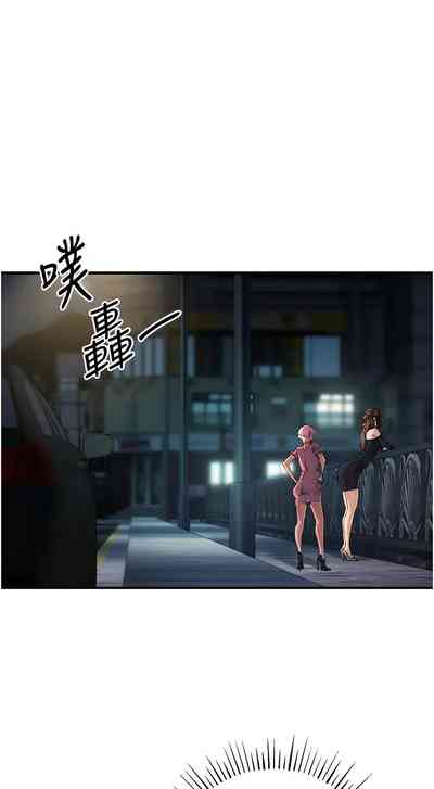 第569页图